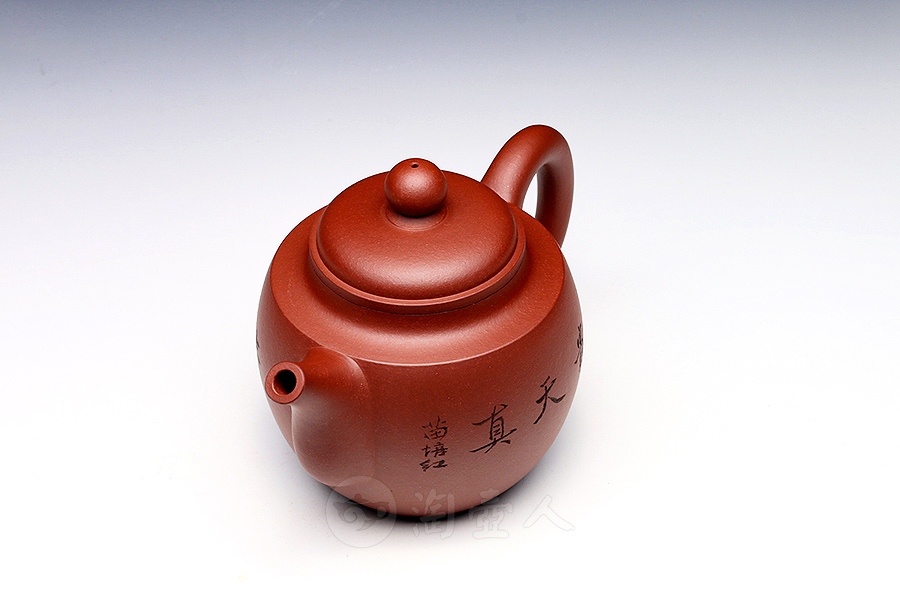 莲贡(苗培红铭)