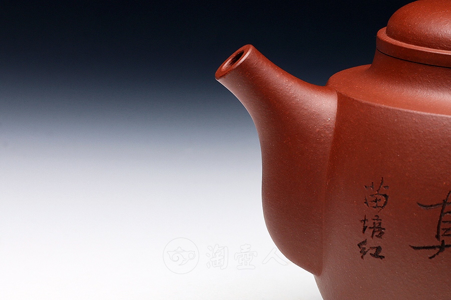 莲贡(苗培红铭)