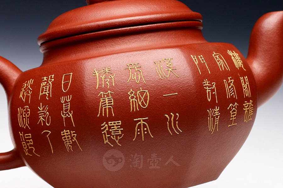 八方吉祥