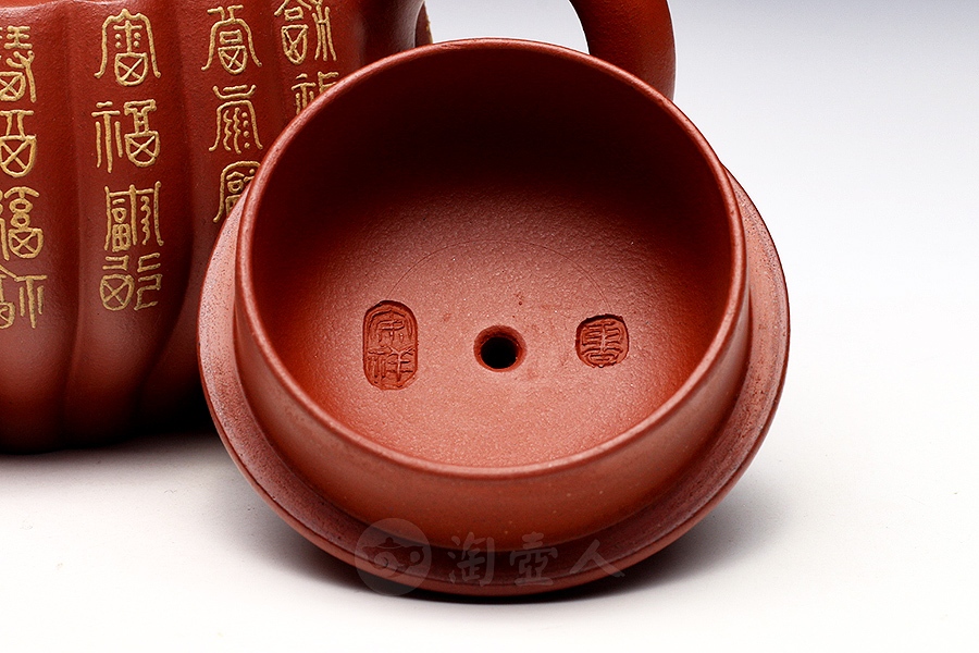 祥狮