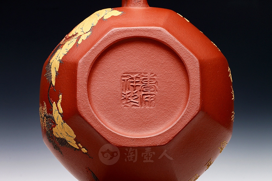 八方吉祥