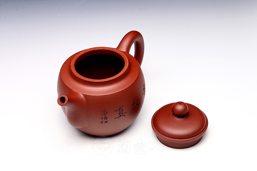 莲贡(苗培红铭)