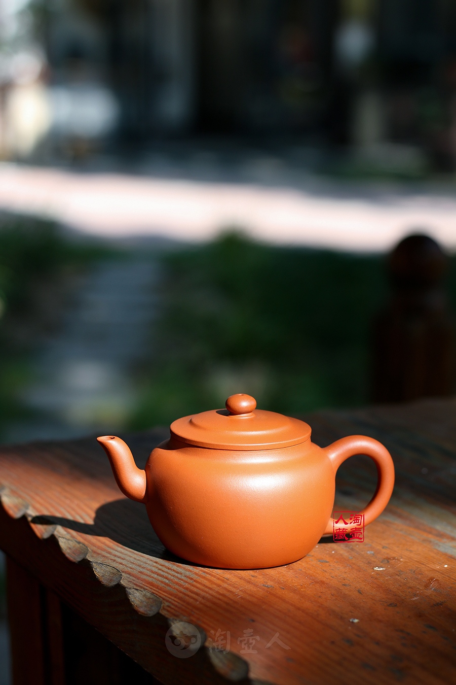 宜兴紫砂壶名家陈洪平作品《莲子》