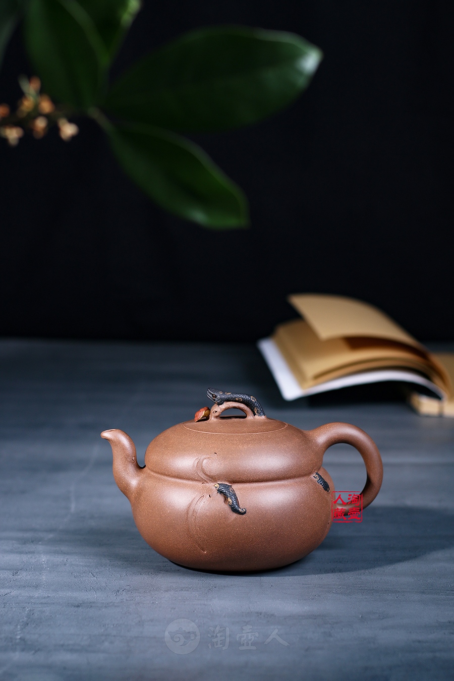 十二生肖·巳蛇