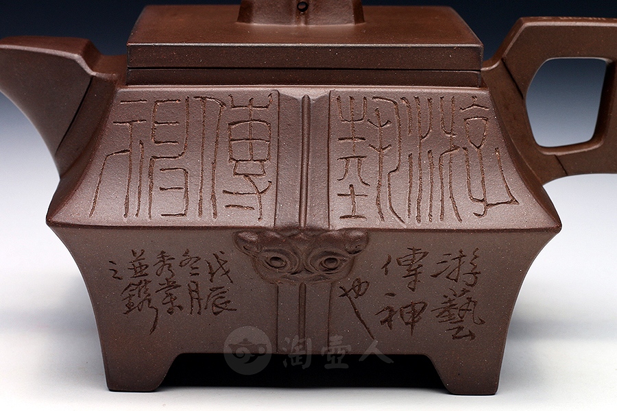 缶式壶