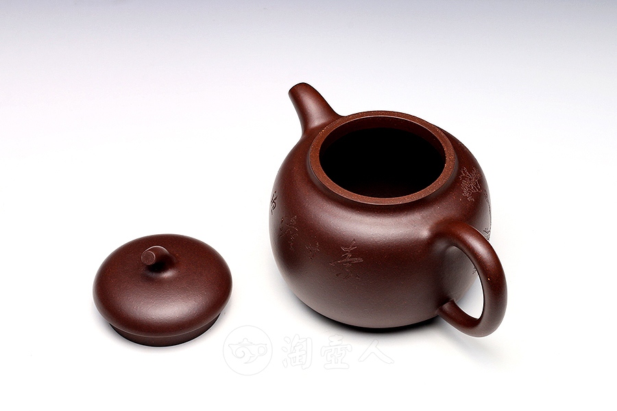 全手茄段