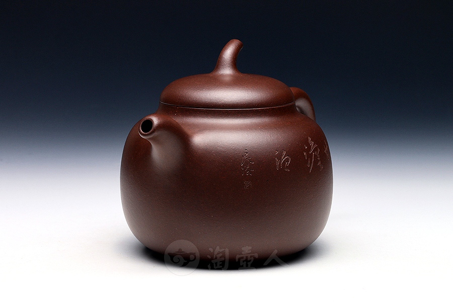 全手茄段