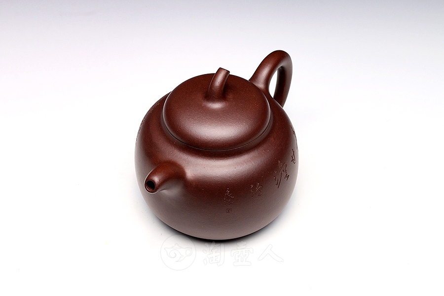 全手茄段