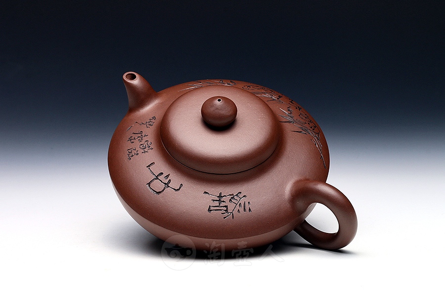 合欢(鲍志强铭)