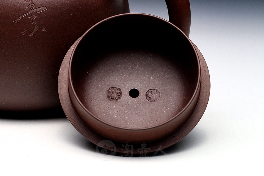 全手茄段
