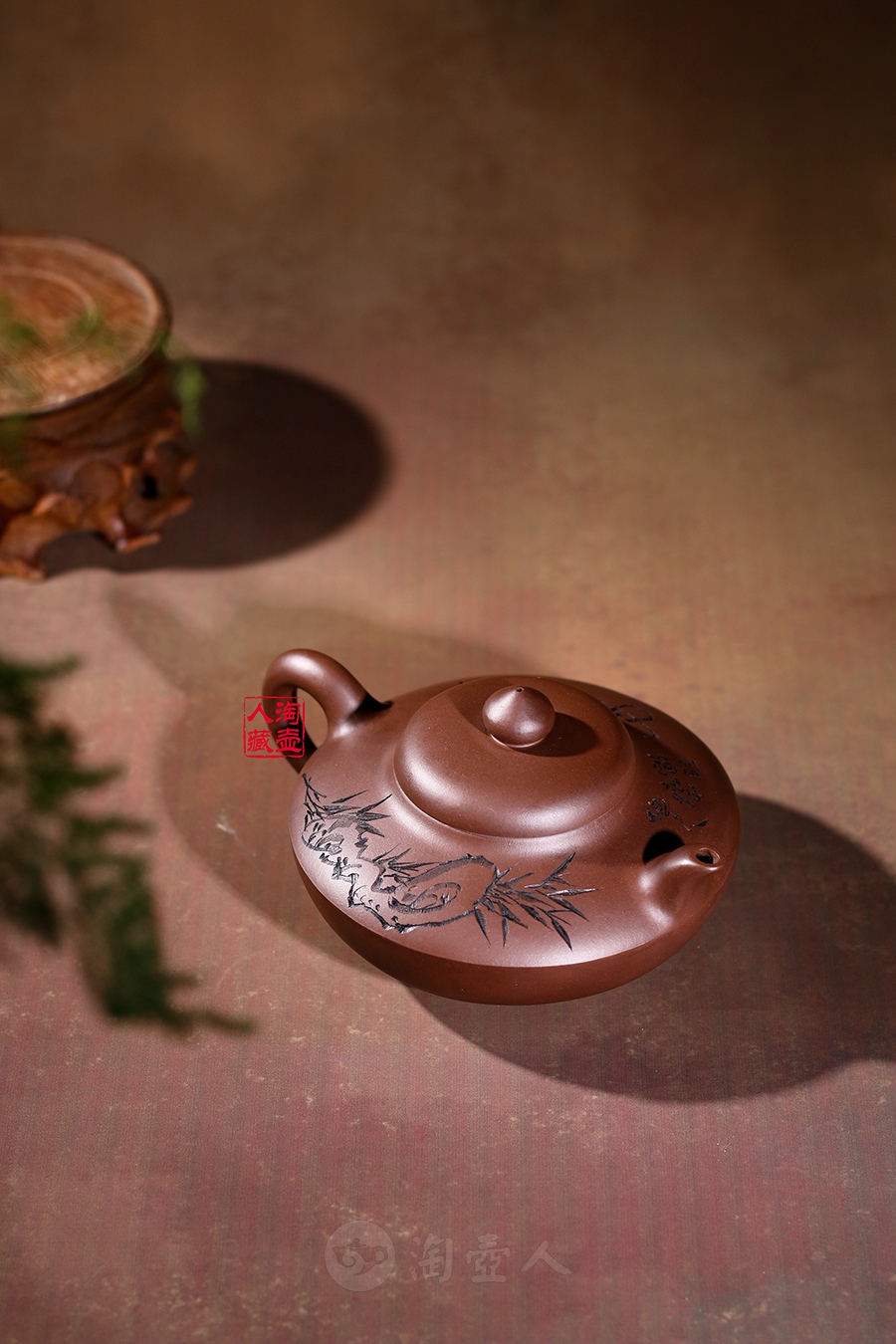 合欢(鲍志强铭)