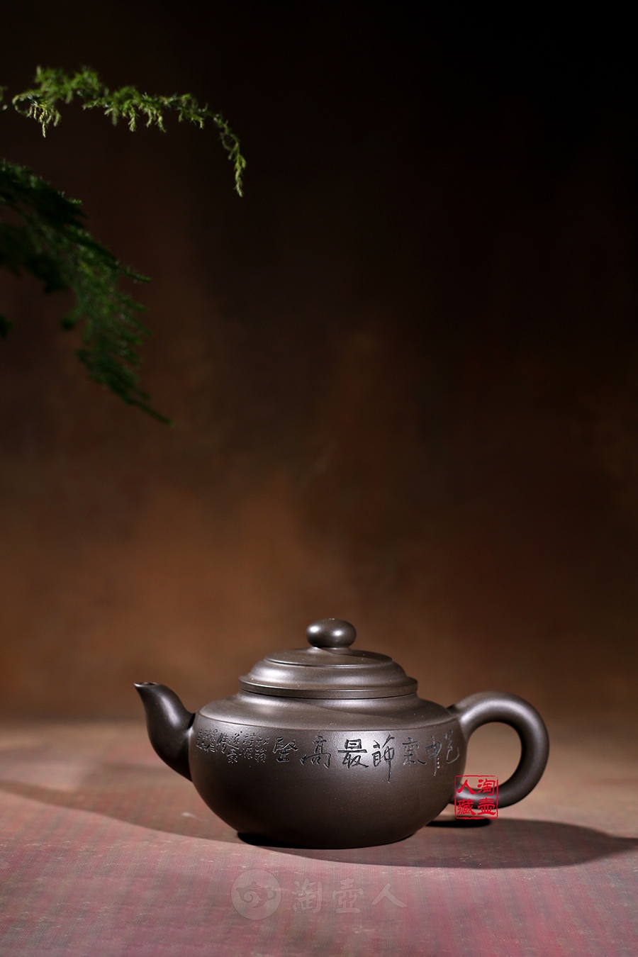 双线扁灯(韩敏书铭)