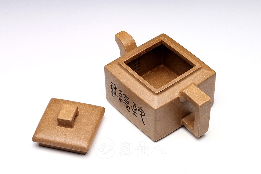 亚明四方(毛国强铭)