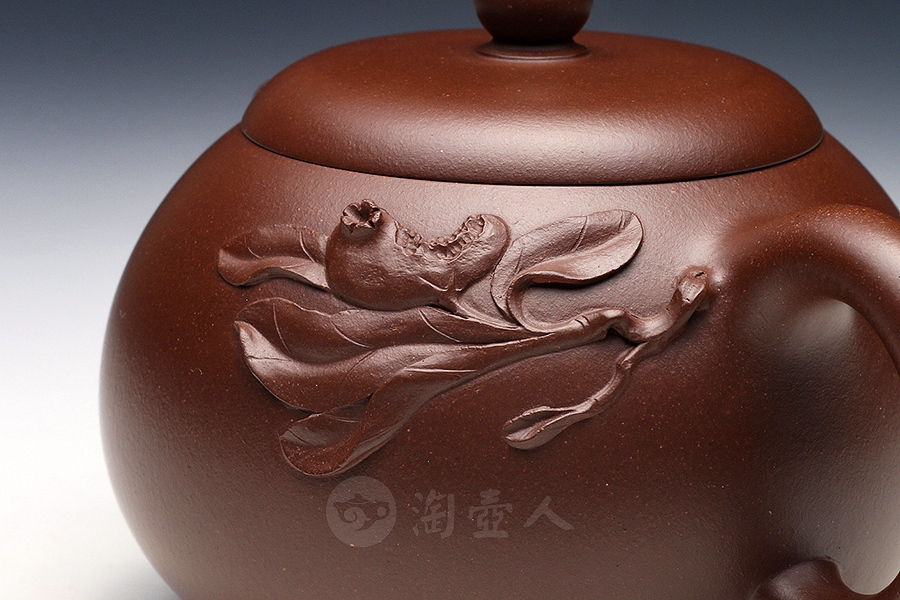 石榴