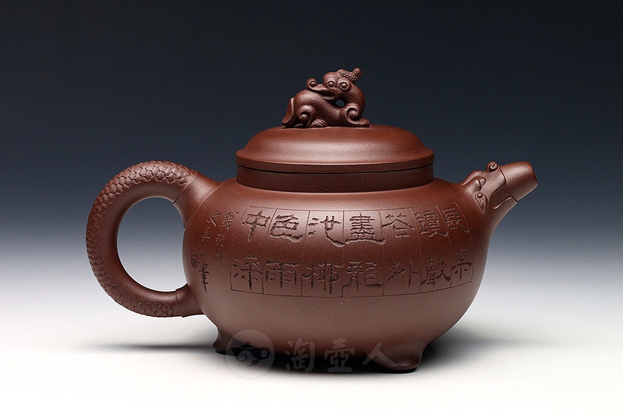 龙尊
