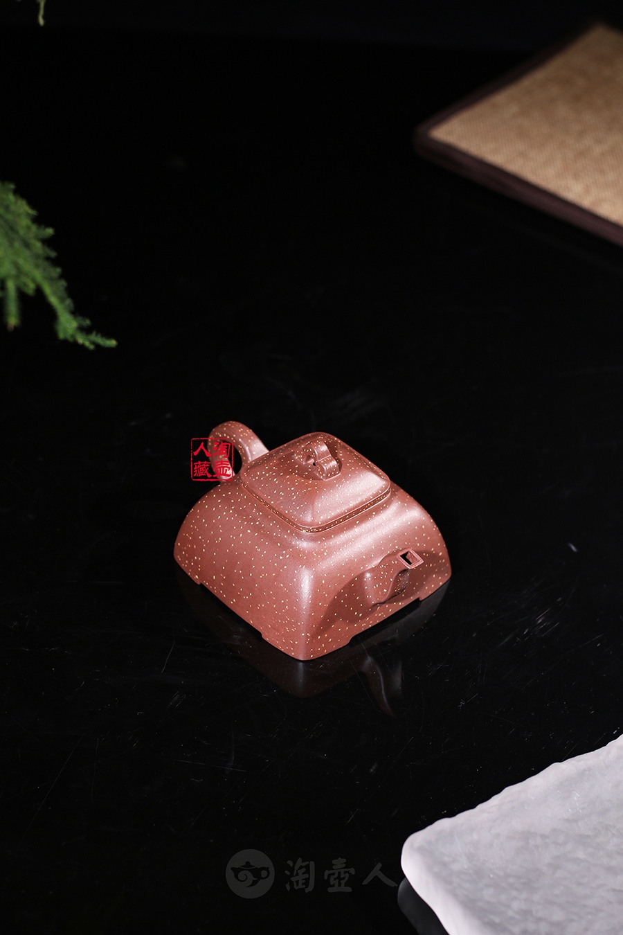 全手弧棱(铺砂)