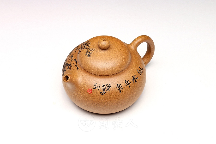 文旦