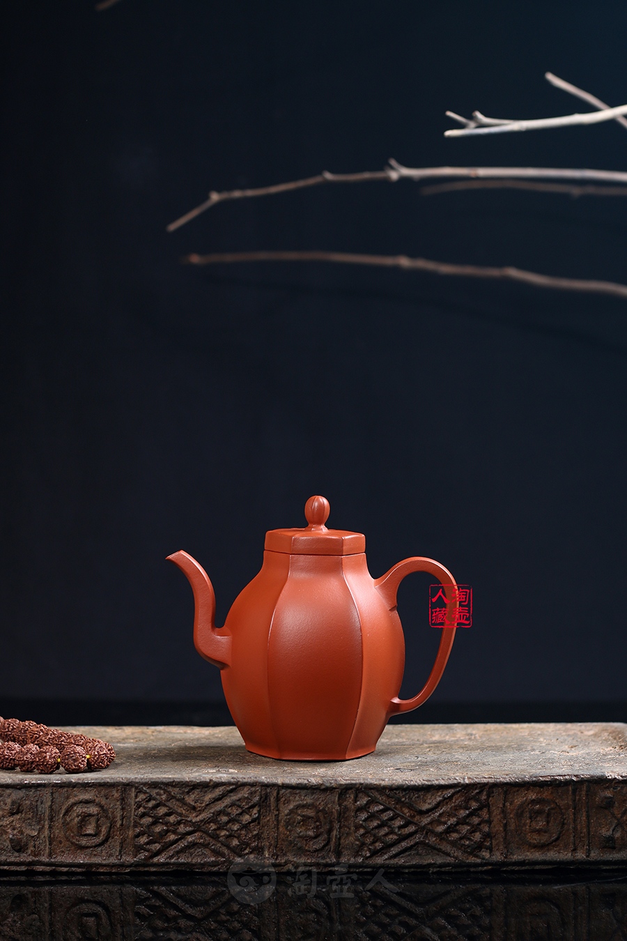 全手得果(薄胎)