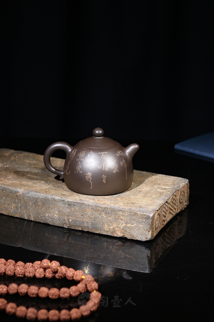 回眸一笑(镶金丝)