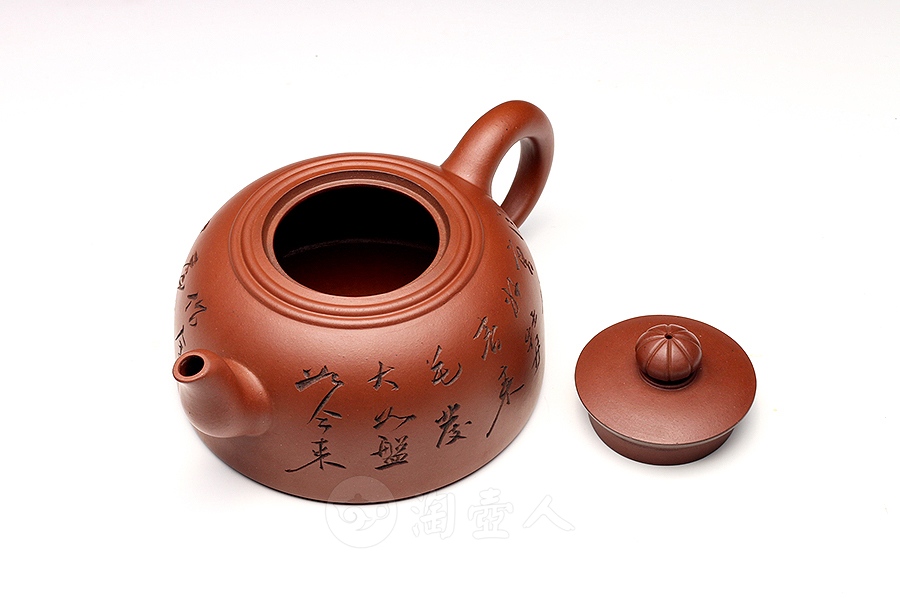 双线菊顶(冯其庸书·谭泉海铭)