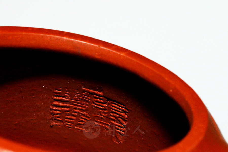 子冶