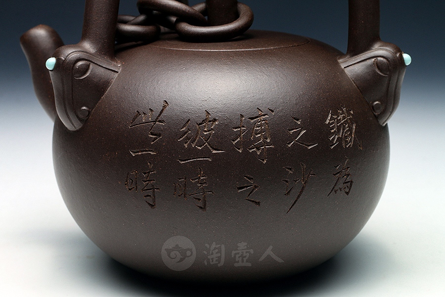 博浪锥新提式壶