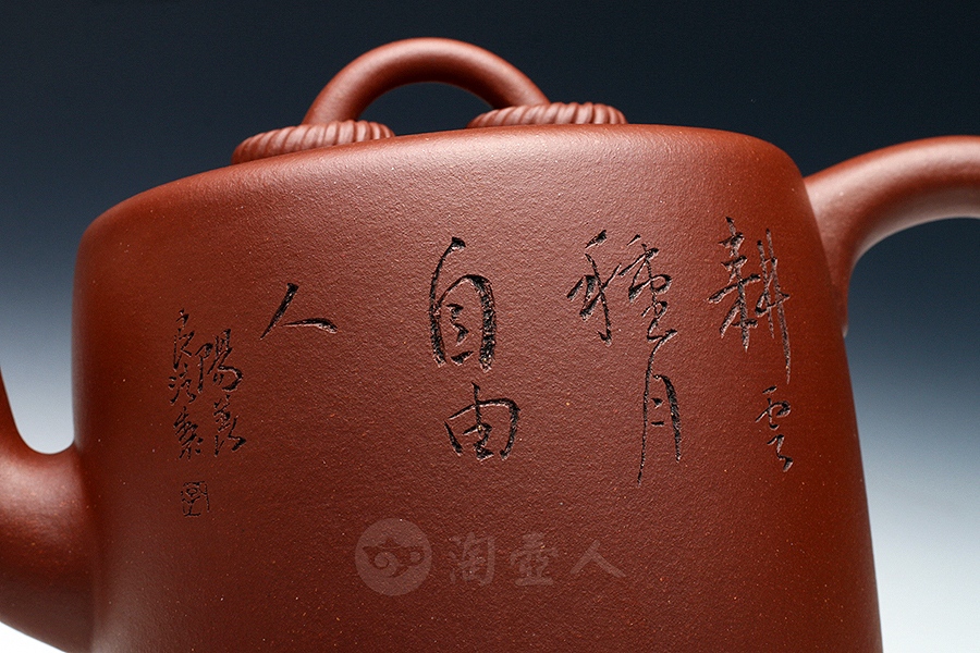 全手双圈