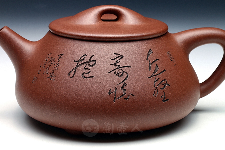 全手大满瓢