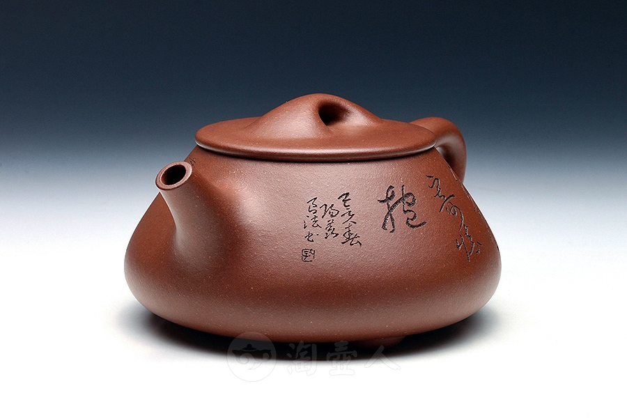 全手大满瓢