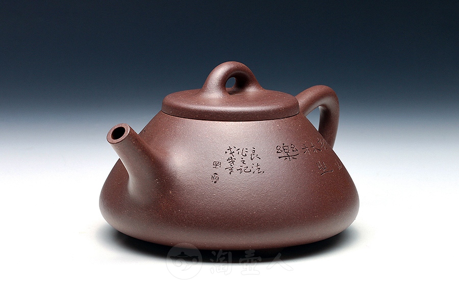 全手子冶石瓢