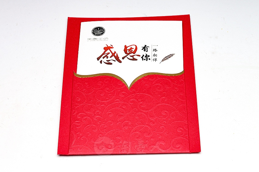 鎏金盏(导型)