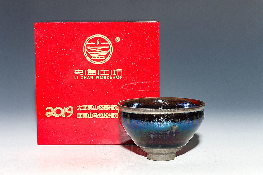 虹霓曜变