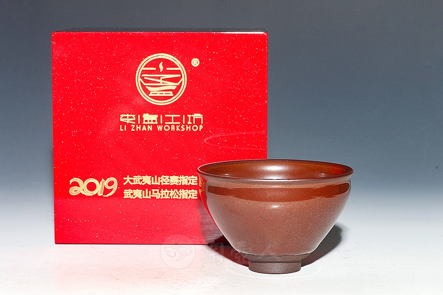 昌海柴烧盏