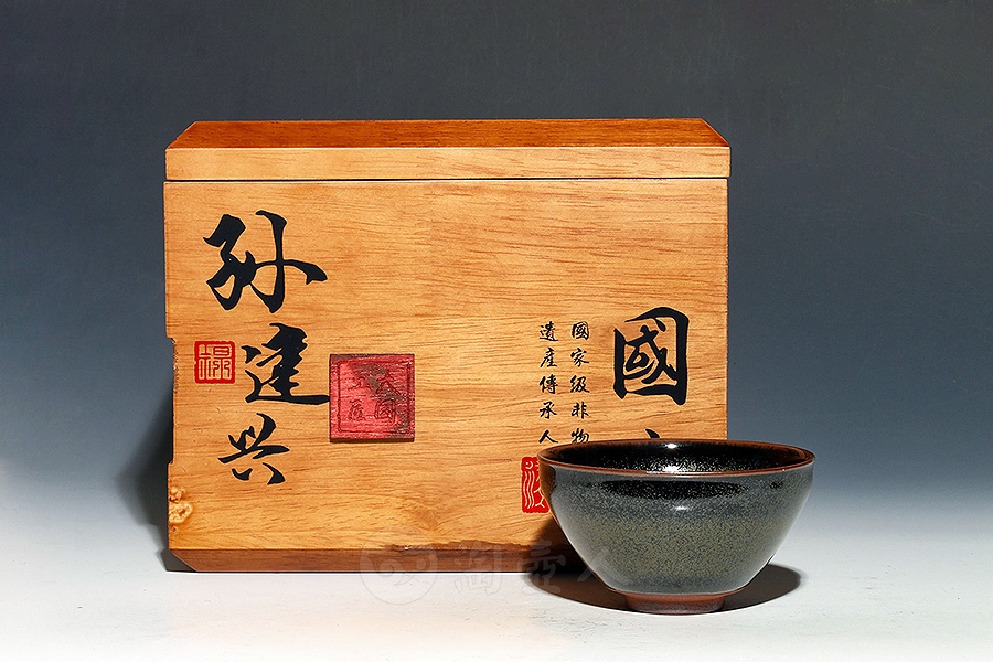 茶末绿建盏
