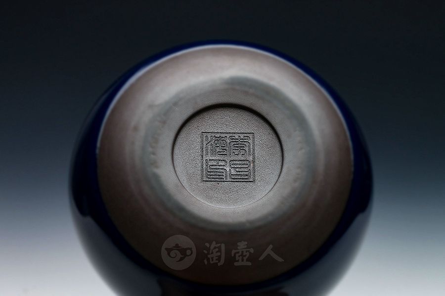 刻金釉盏(蓝)