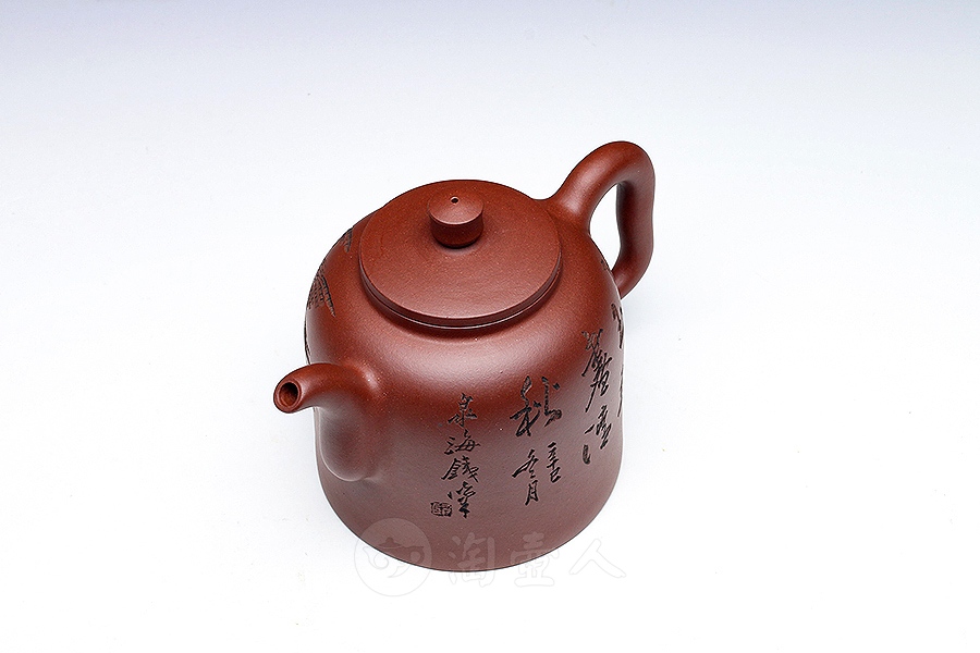 汉钟(谭泉海满刻)