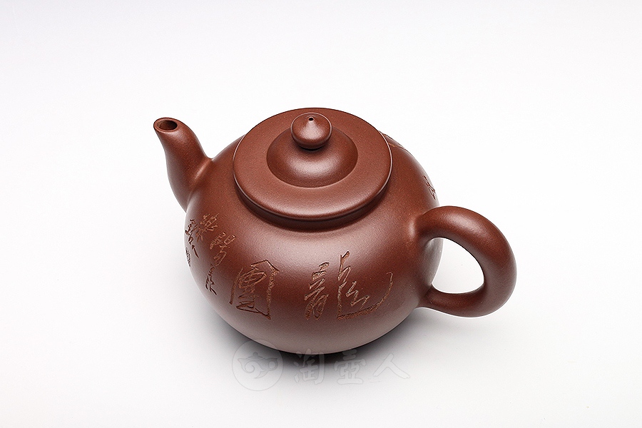 陶缘