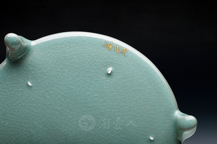 三足洗(柴烧)