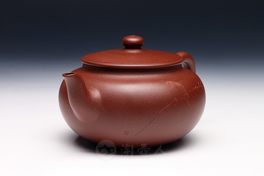 玉润茗壶(王翔刻)