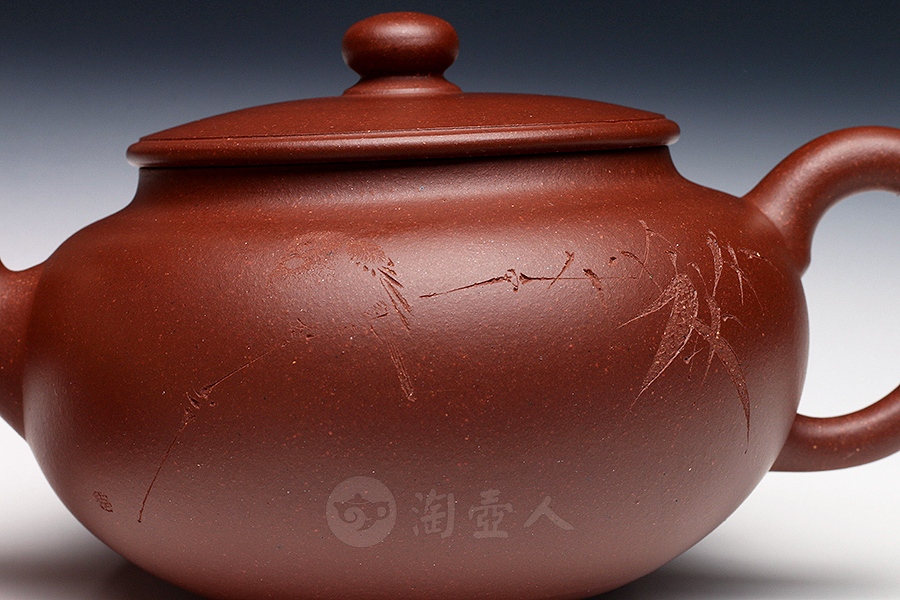 玉润茗壶(王翔刻)