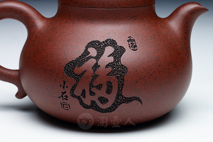 葫芦