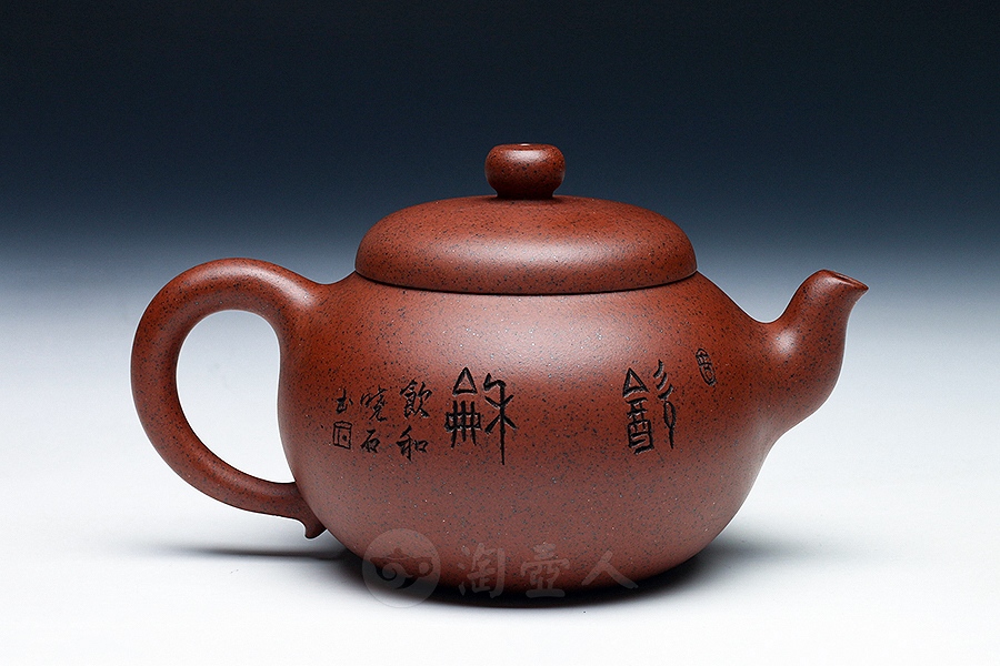 善缘