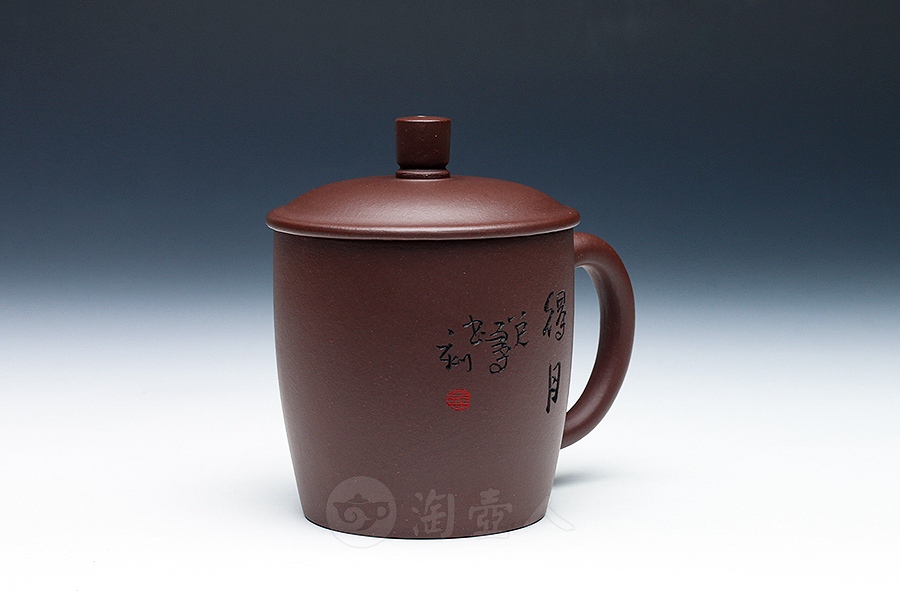 清远杯