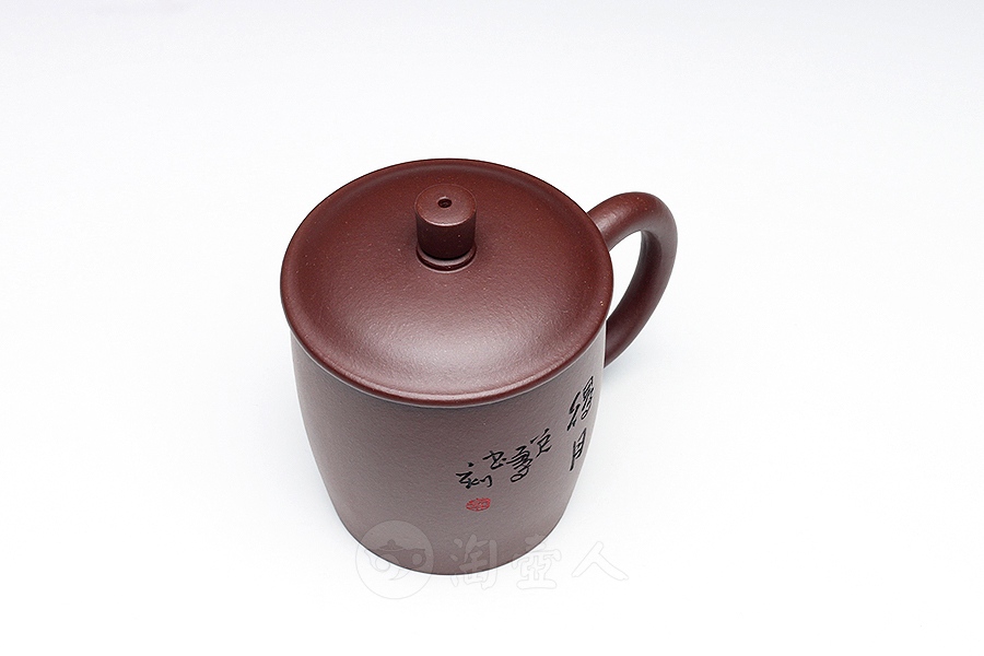 清远杯