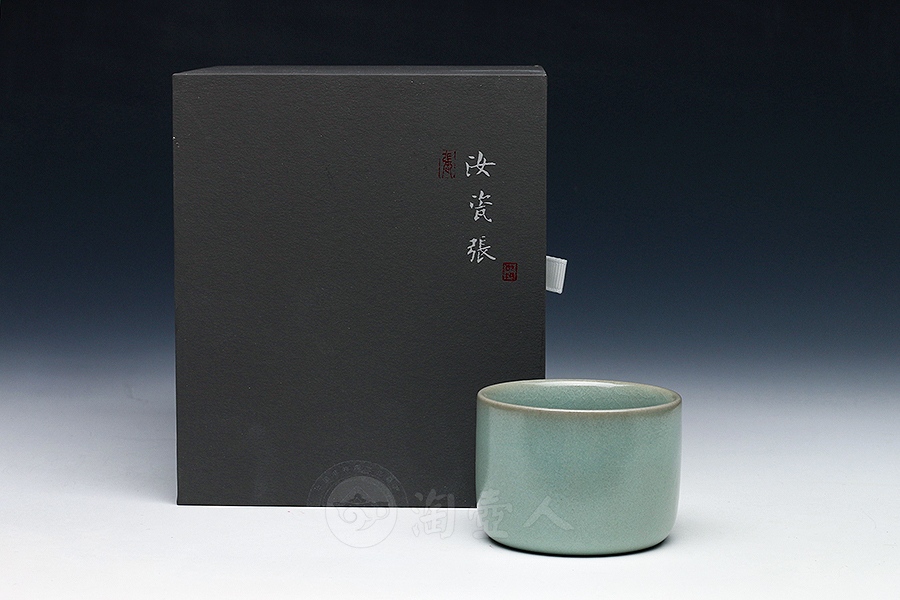仿古定心杯(柴烧)