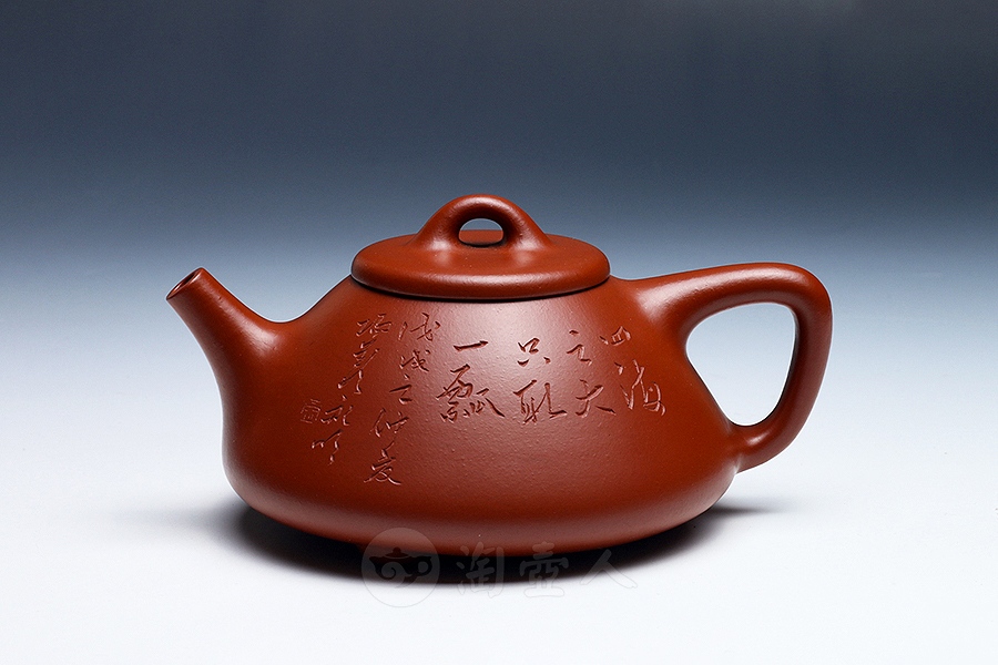 子冶石瓢