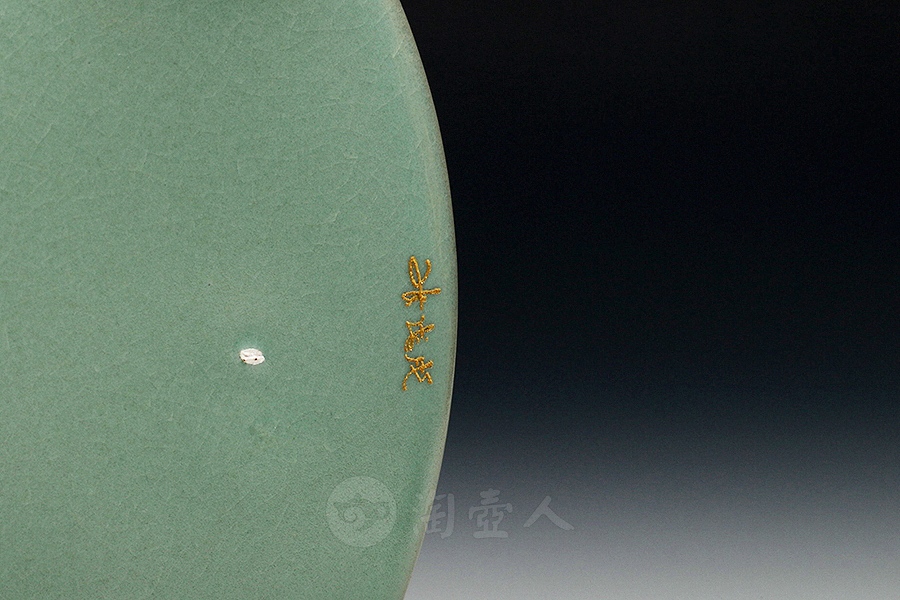 弦纹樽(柴烧)