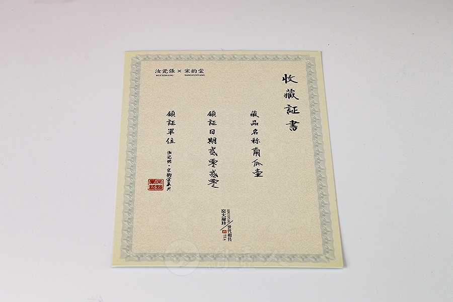 南瓜壶
