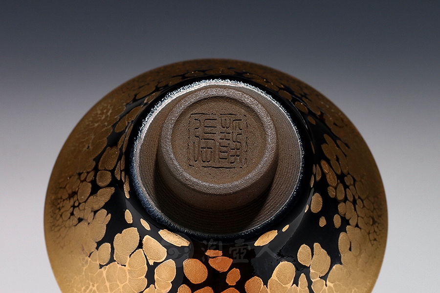 敞口金油滴盏