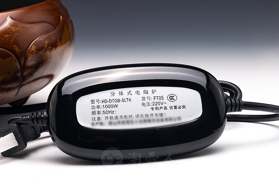 莲花铜炉